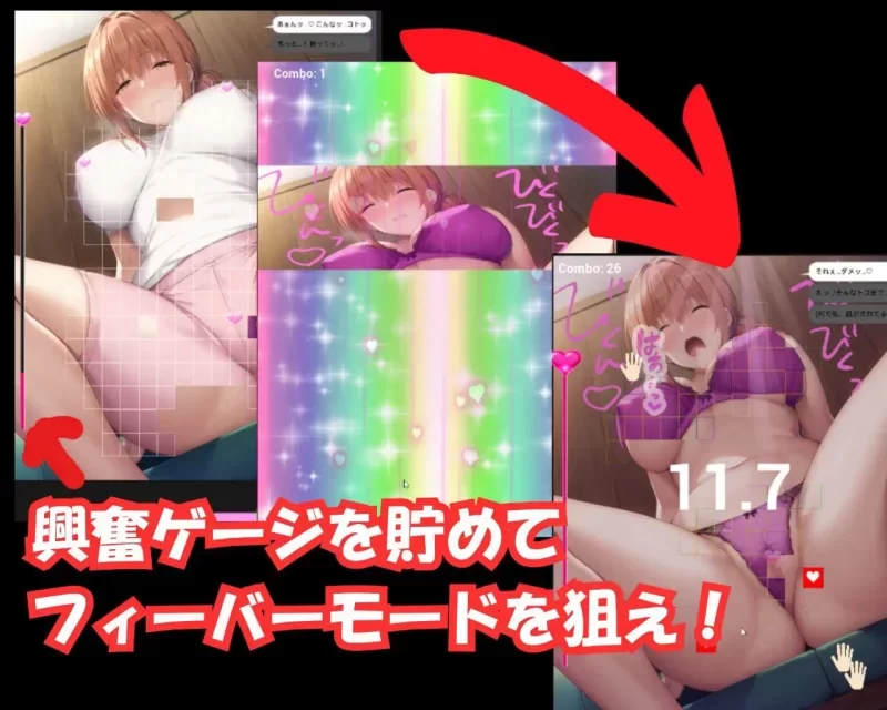 [PC-SLG] [SLG/官方中文] NTR 破坏者 ～卑劣按摩店的陷阱～ 官… [1+650M][百度盘]