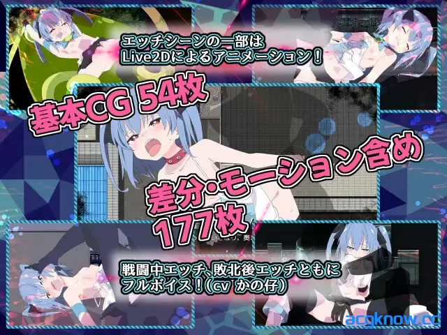 [PC+安卓][日系RPG/汉化] 魔法斗姬芙洛蒂亚 ver1.0 精翻汉化版[638M]