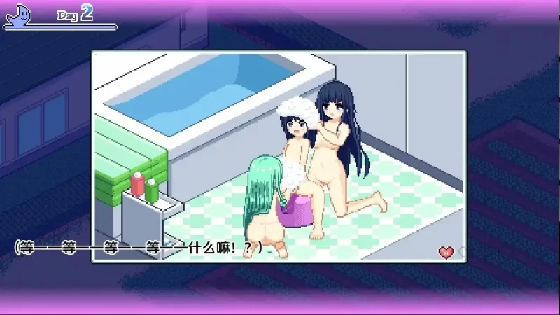 【日系/RPG】夏之寻物1.05AI汉化 [1+1.15G][百度盘]