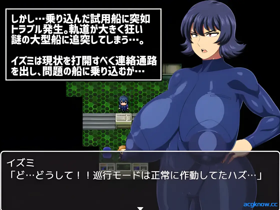 [PC+安卓joi] [日系RPG/官中/动态] 遇难宇宙飞船「轰号」難破宇宙船 トドロキ号 V1.03 官方中文版 [1.38G]