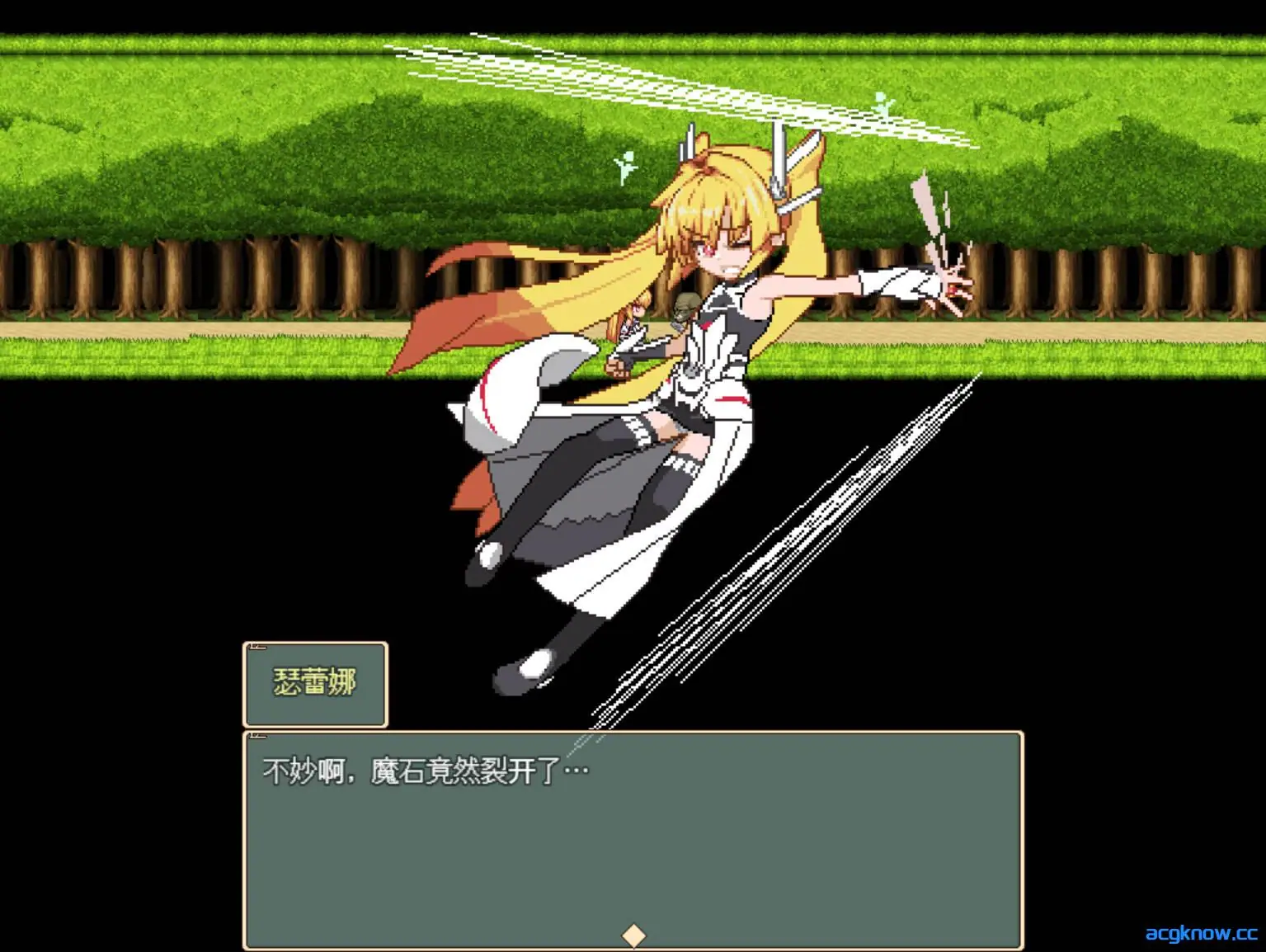 [PC+安卓joi] [RPG/官中/动态] Violated Princess Ver1.06.3 社团翻译版 [909M]