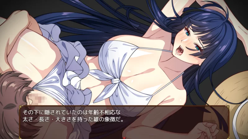 PC  天才退魔师才不会屈服于触手妖魔v1.0.0【Ai汉化全回想】 [1+5.5G][百度盘]