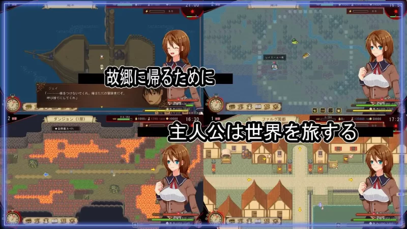 【RPG/AI汉化/PC】海洋性活日记 海洋性活日記 v1.27 [1+1.2G][百度盘]