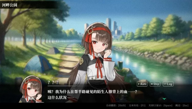 [PC-SLG] [SLG/官方中文] 深渊绝赌：千王处刑 官中汉化(All in A… [1+1.31G][百度盘]