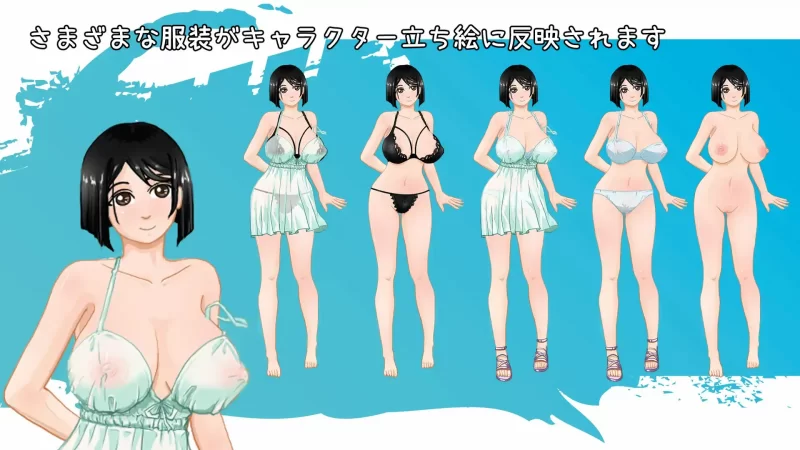 【日系/RPG】那年夏天美涵的暑假1.1AI汉化 [1+1.96G][百度盘]