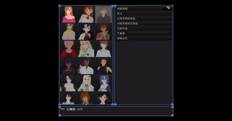 PC-冷门神作-海厄姆~后宫RPG重制版~HAREM RPG VerC4M9.2 AI加载汉化 [2+1.06G][百度盘]