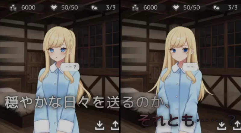 [PC/互动SLG/AI汉化/全动态] 美好时光~与修女酱共度的温暖时光 [1+1.2G][百度盘]