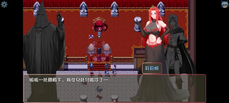 【PC/官中/RPG/堕落】堕天女武神v0.413 [1+1.1G][百度盘]