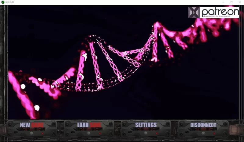 【欧美SLG/汉化/性骚扰/PC+安卓】生物力学 Biome chanical Ep.1 AI… [2+3.74G][百度盘]