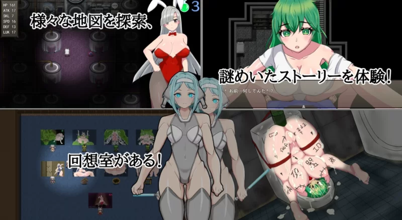[PC-RPG]希娜遗物猎人官中版 [1+804m][百度盘]