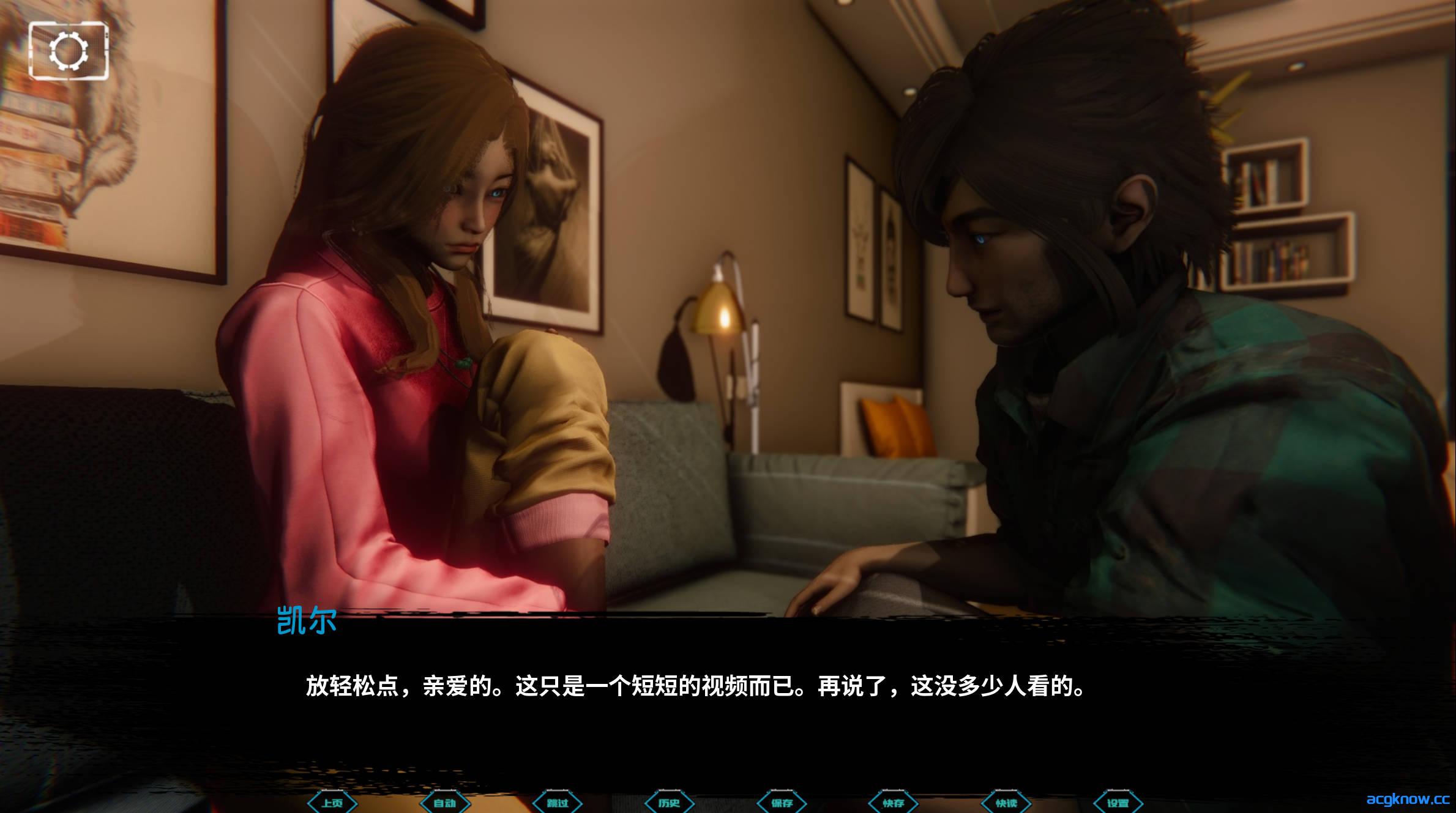 [PC+安卓][SLG/精翻]星宿 Astreon Ver0.1 精翻汉化版[2.35G]