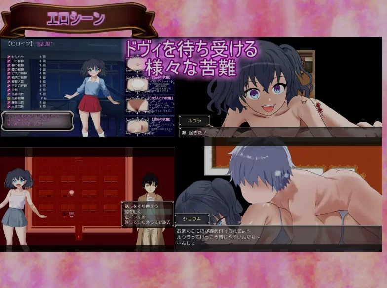 [PC/RPG/AI汉化/动态CG] 生命是一个悖论 Life is a paradox Ver1.10 [1+1.3G][百度盘]