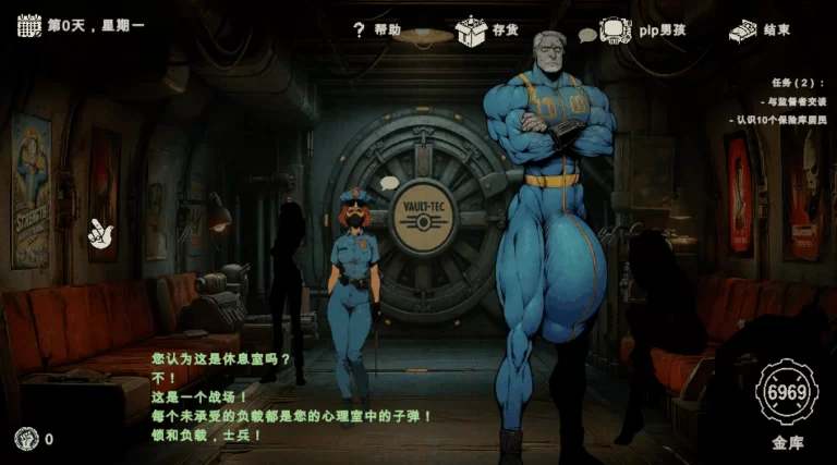 PC端-神作：辐射-哔哔屁股！Fallout-Pip-Booty V0.6 AI实时汉化 [2+613M][百度盘]