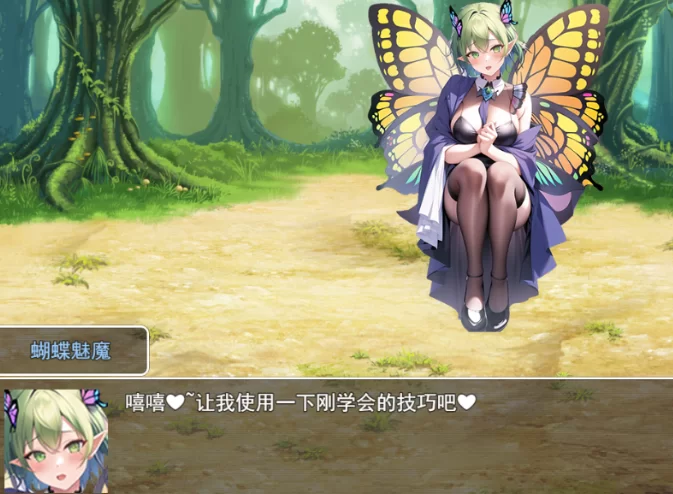 [PC-RPG] [RPG/官方中文] 魅魔遗迹 v1.1官中汉化[875 MB][百度盘] [1+875M][百度盘]