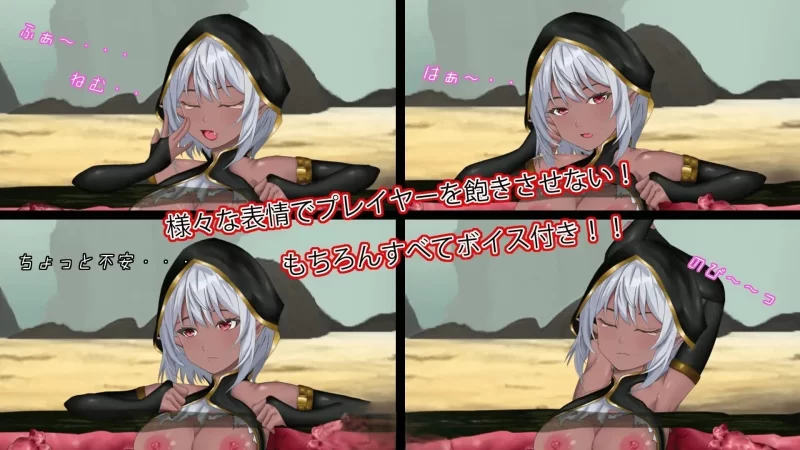 PC[SLG/动态]感官剥夺触手穴 绝望的强制连续高潮 正式[新作] [1+570m][百度盘]