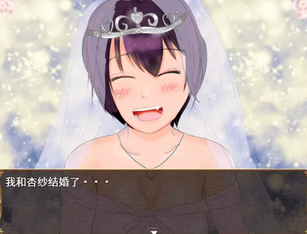 [PC-RPG] [RPG/官方中文] 网络猎人-纯爱NTR物语 官中汉化(イン… [1+1.3G][百度盘]