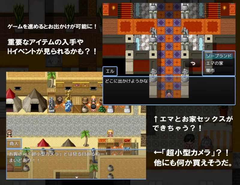【补档PC汉化+动态+NTR堕落+中出怀孕】爆乳熟女+物品商店 [2+700M][百度盘]