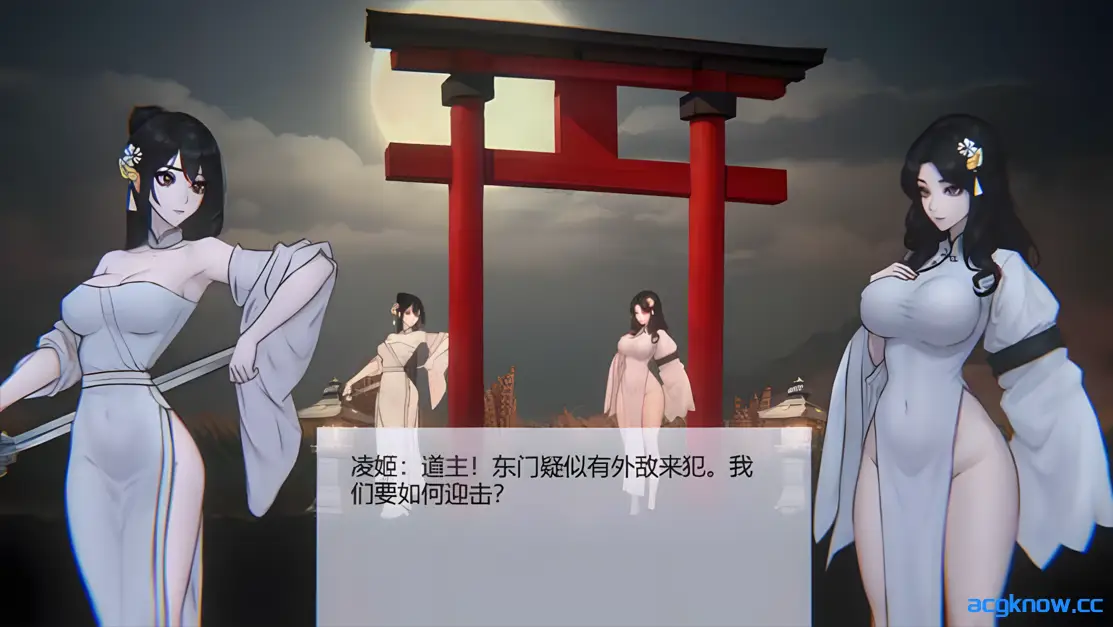 [PC][古风ACT/官中/重口]玉莲之剑 Sword of Lotus Ver0.9 官方中文版[234M]