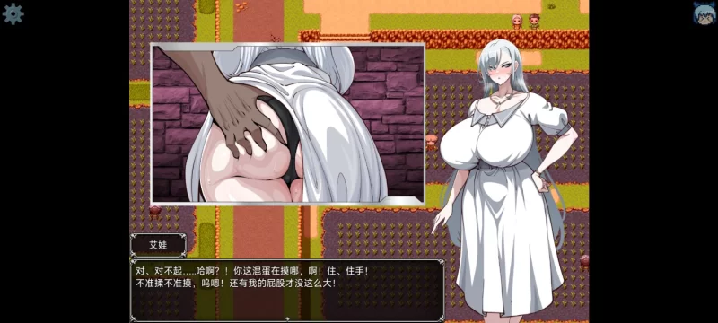 【RPG/AI汉化/PC/堕落] 驱魔使者艾凡洁琳 -被刻下的淫纹- v1.0.0 [1+2.2G][百度盘]