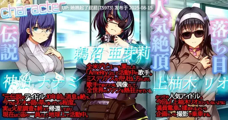PC[互动大作 新DLC+整合] 满车率300% 3 満車率300% [1+9.8G][百度盘]