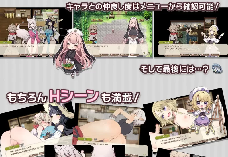 [PC-SLG]森林物语小小城镇的牧场生活1.2.2汉化版 [1+757m][百度盘]