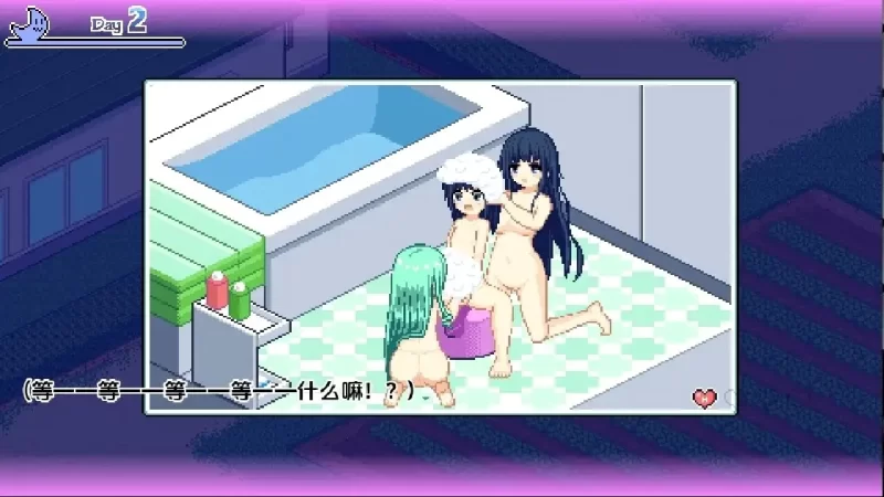 【安卓/电脑】[日系/RPG]夏之寻物1.05汉化 [2+1.05g][百度盘]