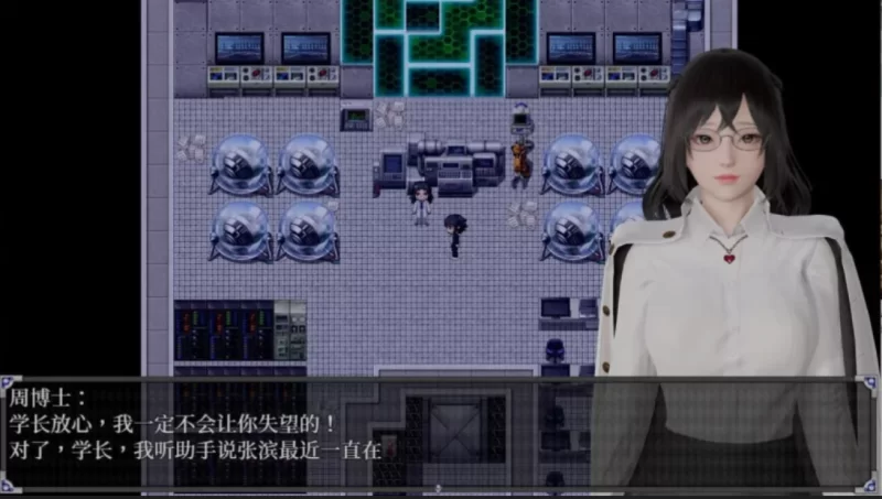 [国产RPG/中文/PC+安卓] 逆命 Ver2.1.0贺岁版 & 正式完结版+攻略 [2+8G][百度盘]