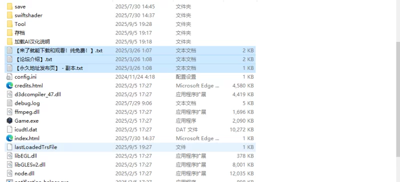 【回合RPG/异种X/汉化】游戏书风格RPG 探索者愚者与V1.0 AI汉化 [1+1G][百度盘]
