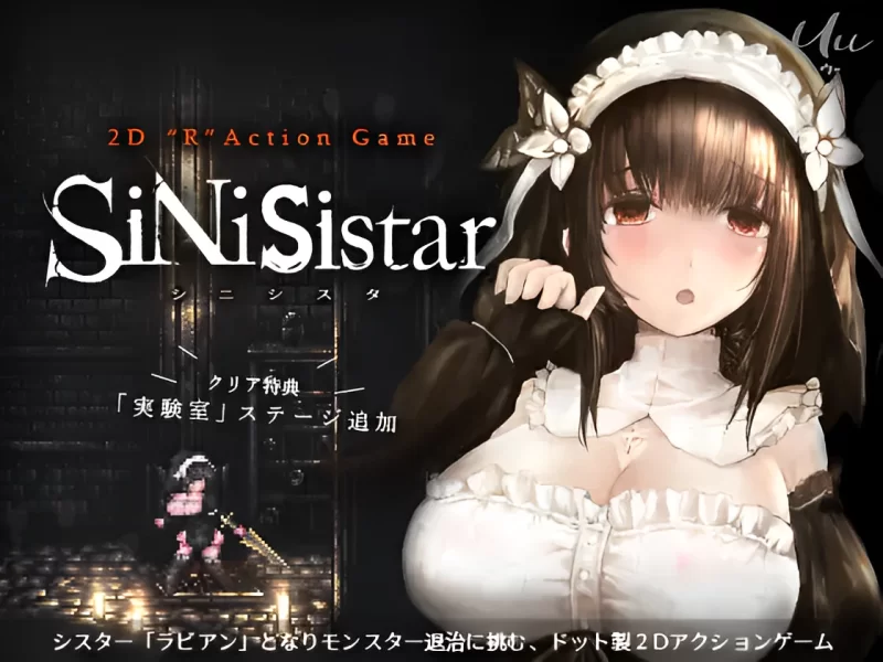 [日式ACT/PC+安卓]哥特少女勇闯恶魔城 Ver3.0.0官中步兵版 [2+375MB][百度盘]