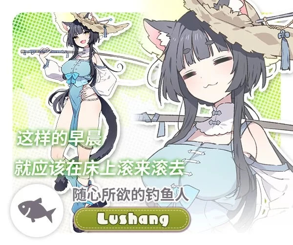 更新[爆款SLG/姐姐/pc] 森林物语小小城镇的牧场生活V1.2.2内嵌AI汉化版+全回想存档 [1+760M][百度盘]