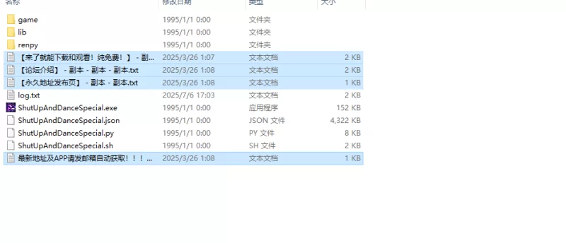 【欧美SLG/动态/汉化】沉寂之舞Ep.1-10 Ch.2 v1.0 SE 内嵌AI汉化 [1+12G][百度盘]