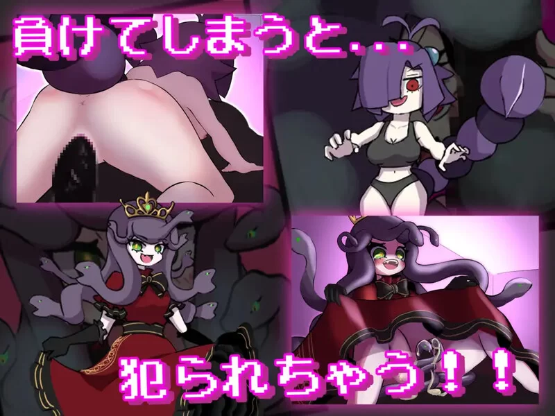 【回合RPG/魔物娘/汉化】别被魔物娘推倒啊！V1.1 内嵌AI汉化 [1+1G][百度盘]