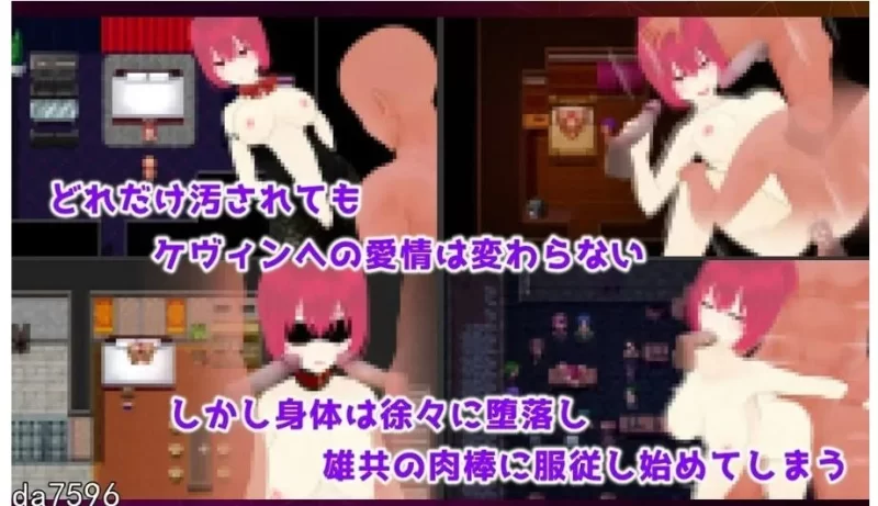日式RPG/NTR/汉化] 宝藏 我找到的无价之物 Treasure 内嵌R1汉化版+全回想存档 [ [1+1.6g][百度盘]