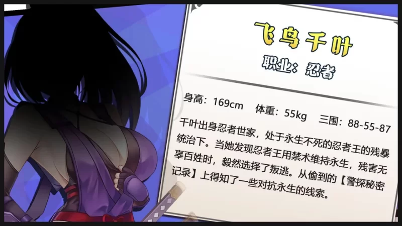 [SLG/PC]禁闭乐园：堕罪之寓v1.1 官方中文步兵版[400M] [1+400M][百度盘]