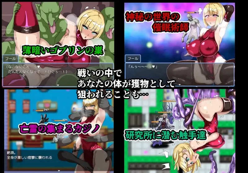 【回合RPG/异种X/汉化】游戏书风格RPG 探索者愚者与V1.0 AI汉化 [1+1G][百度盘]