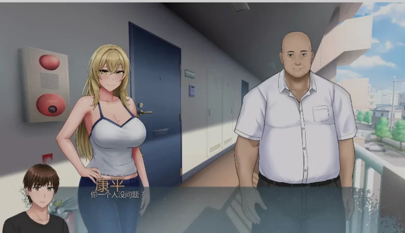 [SLG/AI汉化/PC+安卓] 欲望低语 Whispers of Desire Ver0.1.2 AI汉化步兵 [2+1.9G][百度盘]
