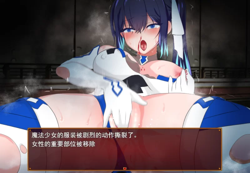 [PC-RPG]耀辉的公主骑士1.091云翻汉化版 [1+2.7g][百度盘]