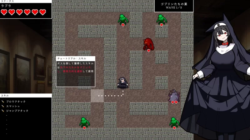 (PC/ACT)艾琳的盗贼：猎犬姐妹和奇怪的博物馆 [1+224.46MB][百度盘]