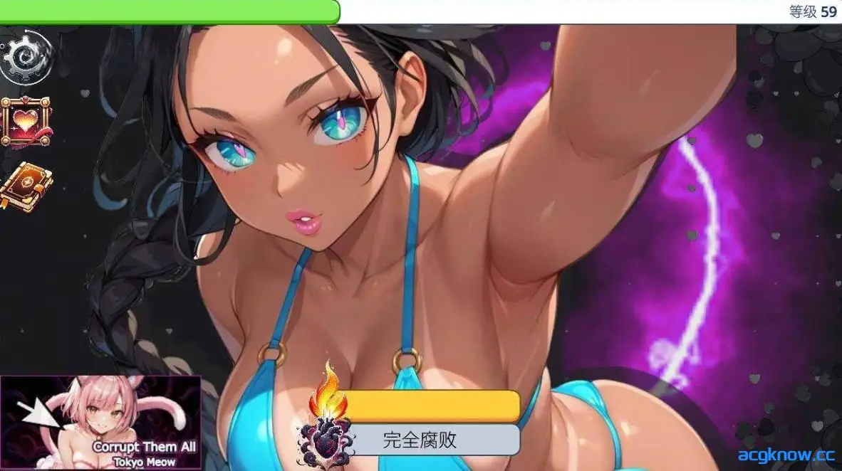 [PC] [SLG/官中] 腐化他们所有 – 恶魔之脉 Corrupt Them All – Devilina Vein 官方中文版[959M]