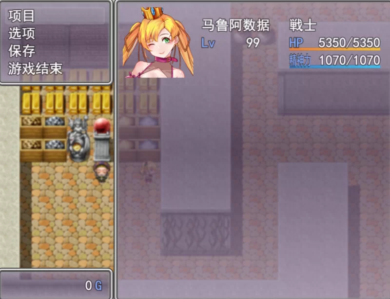 [PC-RPG]淫靡骑士堕落的时候云翻汉化版 [1+1.3g][百度盘]