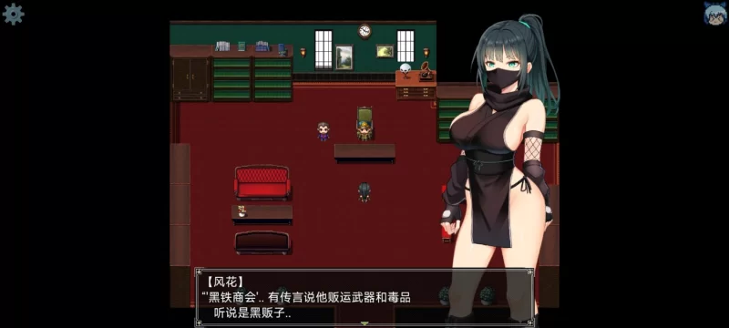 【RPG/战斗H/AI汉化/PC】风忍枫香 [1+700M][百度盘]