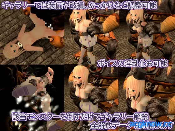 [PC][ACT/官中动态CV]公主骑士救赎 魔城的灵药 官方中文版 [924M]