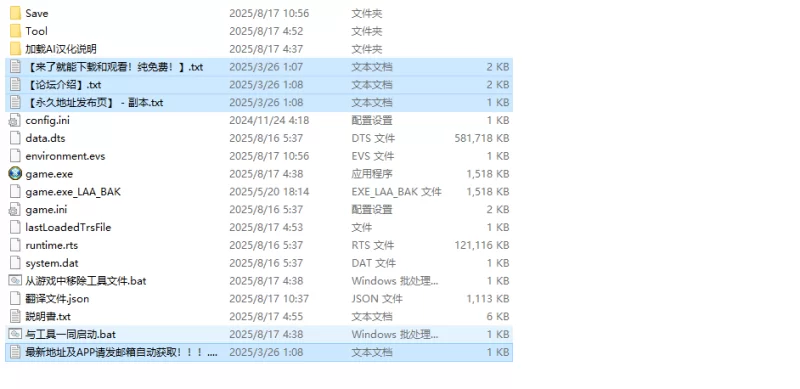 【战旗SRPG/魔物娘/汉化】勇者罗伊的冒险～被魔物V1.0.1 AI… [1+1.4G][百度盘]