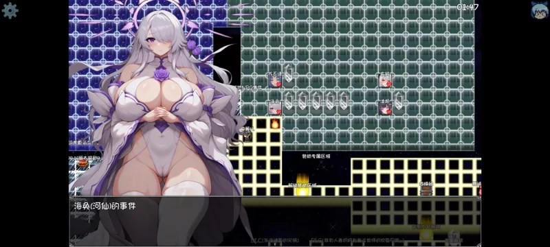 【PC/RPG/官中】我和龙女妈妈的玄幻之旅v0.199 [1+1.5G][百度盘]