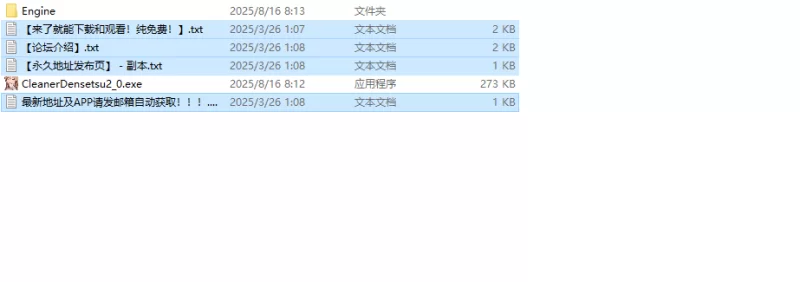 【沙盒SLG/NTR/全动态/官中】清洁工传奇V2.01 DEMO DL官中 [1+1.1G][百度盘]