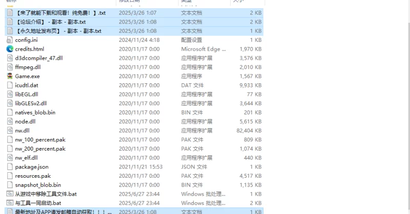 【回合RPG/羞耻淫乱/汉化】幻影炼金术～西尔V1.06 内嵌AI汉化 [1+1.70G][百度盘]