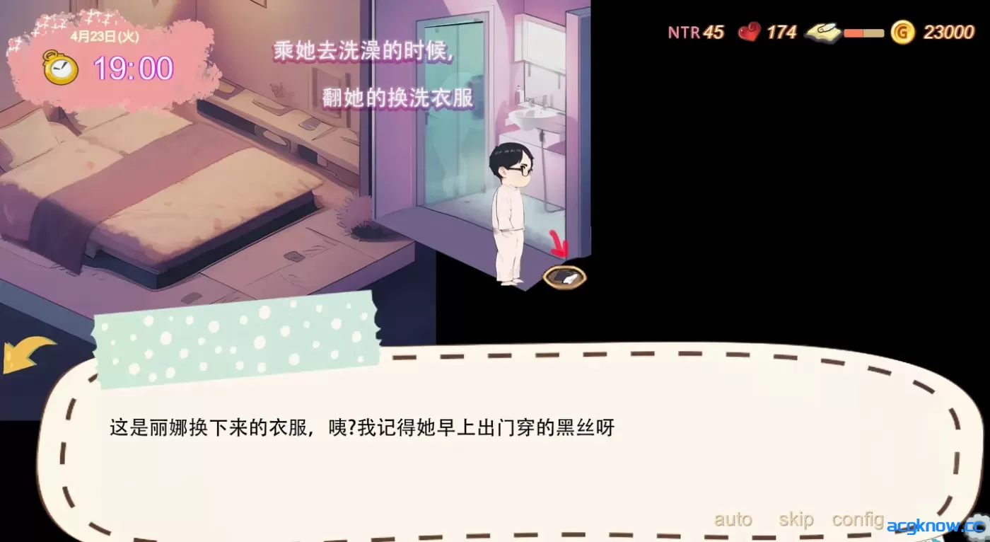 [PC][探索SLG动态/NTR]令我骄傲的女友–丽娜篇 Ver1.4.5 Steam官方中文版 [615M]