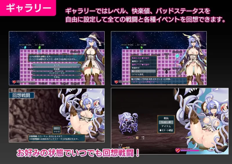 【RPG/AI汉化/PC】玛娜与禁忌的迷宫 マナと禁忌のダンジョン [1+1.4G][百度盘]