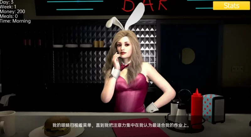 [PC-SLG]艰难之路The Hard Way 0.45.0汉化版 [1+3.2g][百度盘]