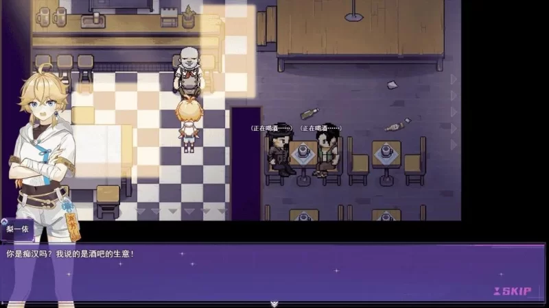 [日系RPG/官中/步兵/恶堕/PC+安卓joi]女装灵探梨一依 女装退魔师梨一依官方中文步兵版 [1+1.42G][百度盘]